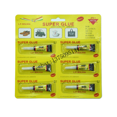 110 502 super glue Power Glue Shoe Glue Repair Glue Fast Dry Glue Liquid Glue elephant super glue 3g 502 super glue 12pcs super glue black card 502 super glue bottle/aluminum tube sup