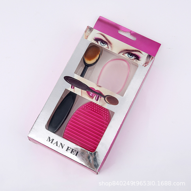 韩版创意新款批发新款牙膏型化妆刷套装美妆用品时尚套装厂家批发