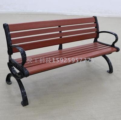 Outdoor chair park rest chair manufacturers direct sales