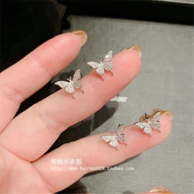 Small Gas Diamond Butterfly Studs Mini Silver Pin Ear Clip