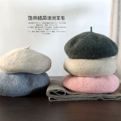 Korean autumn and winter new pure wool beret women's tide cap outdoor cold insulation fashion cap wholesale