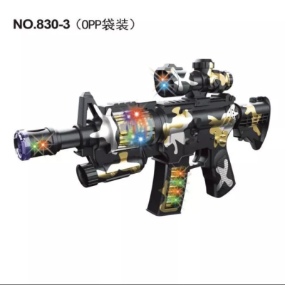 Popular Electric Vibration Acousto-Optic Gun Camouflage Subframe Gun Boy Toy Gun Children Toy Wholesale Currently Available