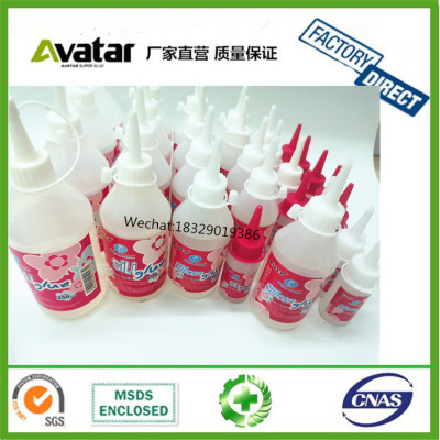 AIYON Alcohol Glue Sicone Liquid in Plastic Bottle 30g 50g 100g 150g 250g 500g 