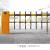 Manufacturers direct fence road gate straight bar road gate vehicle identification access system