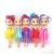 New Korean Style DIY Barbie Doll 16cm Ddung Decorative Pendant Girls' Children's Toy 1 Yuan Keychain