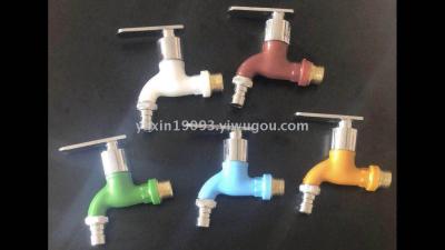 PPR Colour faucet
