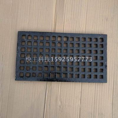 Cast iron well cover rainwater grates