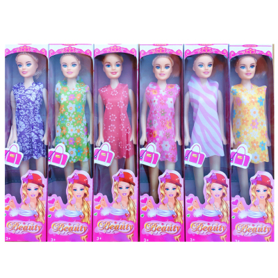 DIY Barbie Girl's Toy Single Doll Free Shipping Children's Gift Box Gift Gift Promotion Stall 1 Yuan Hot Sale