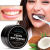 Natura ck tooth powder bamboo charcoal black tooth powder toothbrush toothpaste activated carbon tooth whitening powder