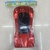 Inertia racing car toy