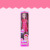 DIY Barbie Girl's Toy Single Doll Free Shipping Children's Gift Box Gift Gift Promotion Stall 1 Yuan Hot Sale