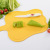 FruitCutting board plastic cutting board PP plastic cutting board ten yuan store supply FruitCutting board