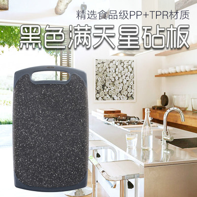 Anti-bacteria plastic Cutting board anti-skid mildew Cutting board household Cutting board PP Cutting board Cutting board Cutting board Cutting board