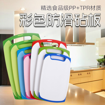 Antibacterial Cutting board, Cutting board, Cutting board, plastic Cutting board: supplier super supply colorful Cutting board