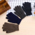 Gloves Men's Winter Warm Thickened Japanese Style Knitting Five Finger Cycling Touch Screen Wool Student Winter Cotton Gloves Wholesale