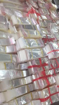 Specializing in the production of OPP packaging bags, OPP bag