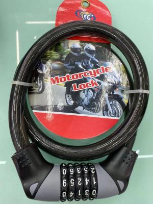 Motorcycle Lock