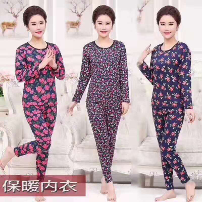 New kind of warm suit for middle-aged and elderly Ladies milk silk woollen and wool thickened long Johns wholesale
