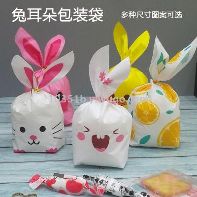 Baking Packing Bag Candy Bag Cute Long Ears Rabbit Biscuits Bag Small Gifts Present Plastic Bag 13.5*22