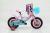 Women's bike 121,416 \"new children's buggy boys and girls riding bicycles