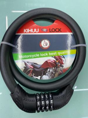Motorcycle Password Lock Kihuu Qianhu Lock
