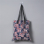 Women's Canvas Shoulder Bag Student Handheld Fresh Canvas Bag Student Korean Style Literary Bag Trendy Printed Bag