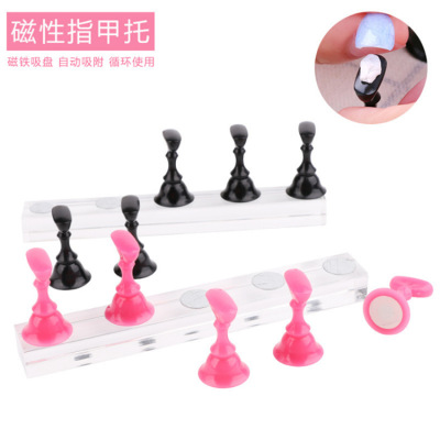 Nail plate support transparent acrylic display frame magnet chessboard Nail plate exercise base of the same style