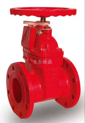 Fire gate valve clamp valve groove protection gate valve fire switch valve signal gate valve