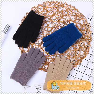 Women's Winter Cute Touch Screen Korean Cartoon Student Suede Warm Velvet Padded Thickened Gloves Cycling Winter Women