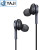 Good quality for samsung S8+ s8plus mobile phone headset IG9550 bass headphones
