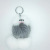 Manufacturer direct sale fur ball key chain pendant silver dog fur ball pendant cute dog key chain 2 yuan store supply