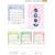 Korean magic thirteen calendar calendar 2020 calendar