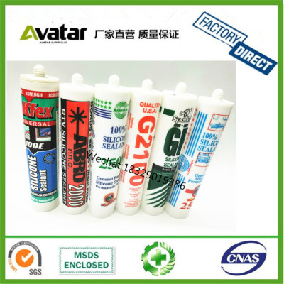  Neutral Structural Silicone Sealant  Neutral Structural Silicone Sealant  Neutral Structural Silicone gel