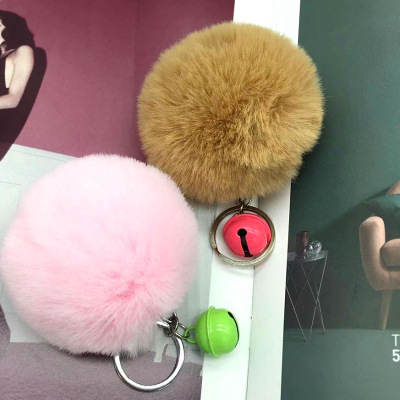 Manufacturer furball bell key chain pendant bag car key pendant feather pendant 2 yuan shop supply gifts