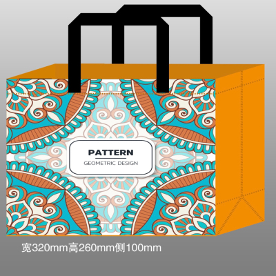 90G of Film Non-Woven Fabric Three-Dimensional Pocket Bag Shopping Bag, Non-Woven Bag