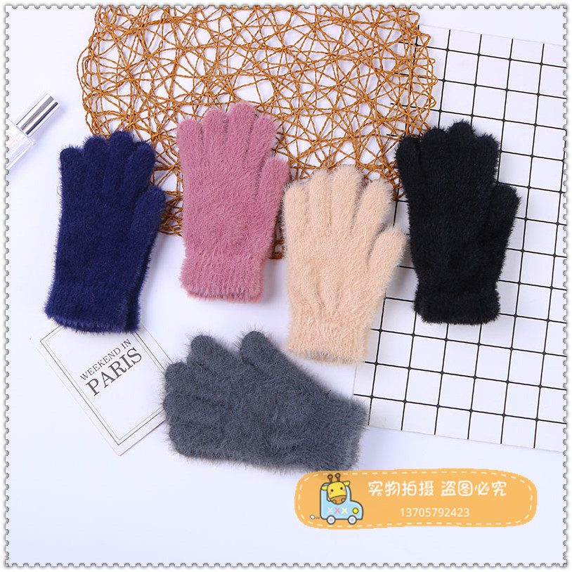 羊绒手套女士秋冬季可爱加绒加厚保暖开车骑行触屏羊毛手套