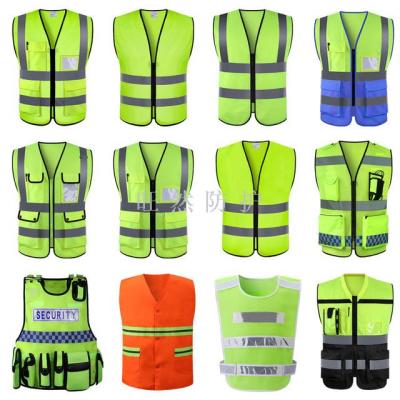 Reflective vest custom reflective vest vest safety vest traffic riding luminous fluorescent vest