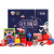 Magic props set Magic gift box high-end children's educational toys close-up Magic 20