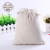 Zakka cotton and linen sheathing storage bag travel drawstring small clothing and cosmetics storage can be wholesale