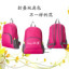 Multi-functional travel backpack sport folding backpack leisure backpack student bag travel bag custom logo