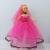 Girl's exquisite gift barbie doll imitation princess gift children's toy pendant