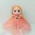 Princess barbie doll girl toy pendant birthday gift doll imitation doll barbie doll
