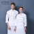 Hotel Restaurant Catering Chef Overalls Long Sleeve Chef's Uniform Autumn and Winter Men's Breathable Short Sleeve Women's Kitchen