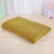 Studio Gift Mobile Phone Gift for WeChat Jizan Activity Gift Noble Blanket Flannel Blanket