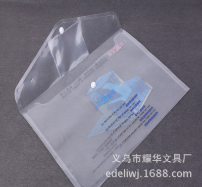 Manufacturer Pp File Storage Bag A4 Transparent Bag Advertising Printed Bag Spot Size Thickness Pattern Can Be Customized