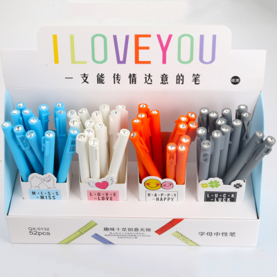 Japanese and Korean Creative Fun Letter Gel Pen Black Love DY Couple Pen Student Studying Stationery Wholesale