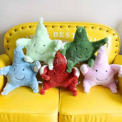 Ins starfish pillow creative ocean five-color starfish stuffed animal plush toy