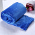 Factory Direct Sales Coral Fleece Blanket Four Seasons Blanket Shopping Mall Gift Mobile Phone Store Gift Blanket