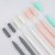 Japanese and Korean Creative Fun Letter Gel Pen Black Love DY Couple Pen Student Studying Stationery Wholesale