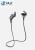 Bluetooth headsets V111 new in-ear wireless bluetooth headsets sport bluetooth headsets jacks